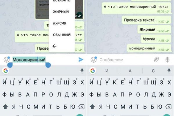 Ошибка на кракене
