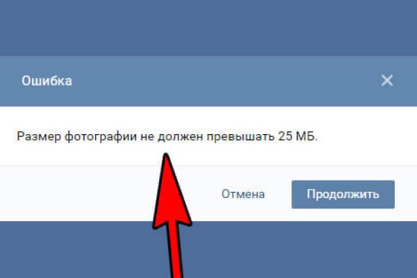 Ссылка кракен официальная тор