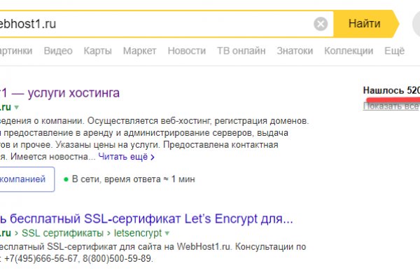 2krn ссылка