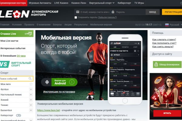Кракен москва наркотики