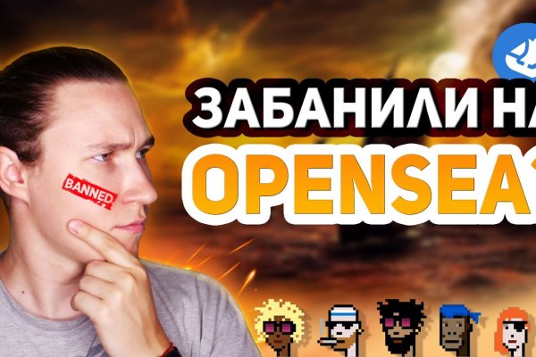 Какой нужен тор чтоб зайти в кракен