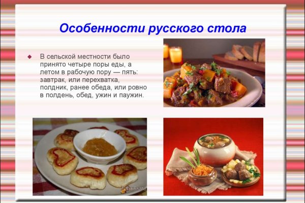 Ссылка кракен даркнет маркет