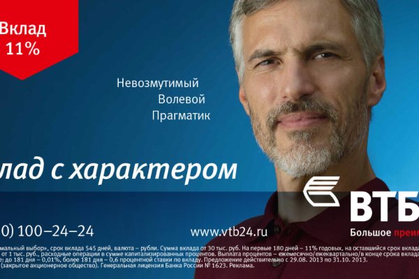 Кракен ссылка на сайт com