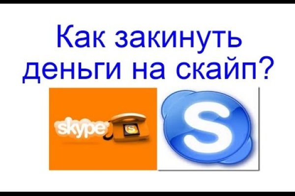 Что с кракеном сайт на сегодня