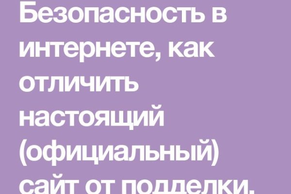 Кракен не работает сайт