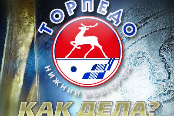 Как зайти на кракен тор