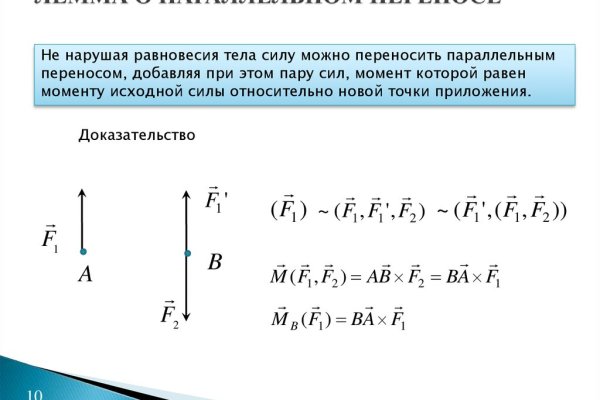 Кракен маркет онион
