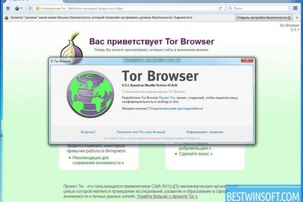 Кракен ссылка pw