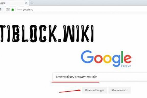 Действующие ссылки на кракен
