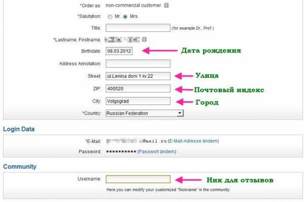 Кракен ссылка орион