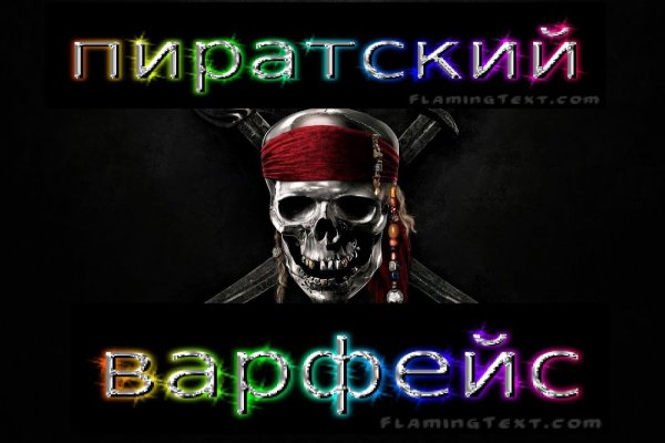 Кракен даркнет ссылка kraken link24 info