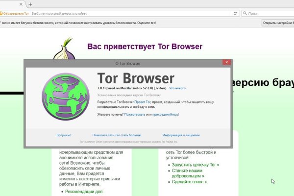 Кракен маркетплейс ссылка телеграмм