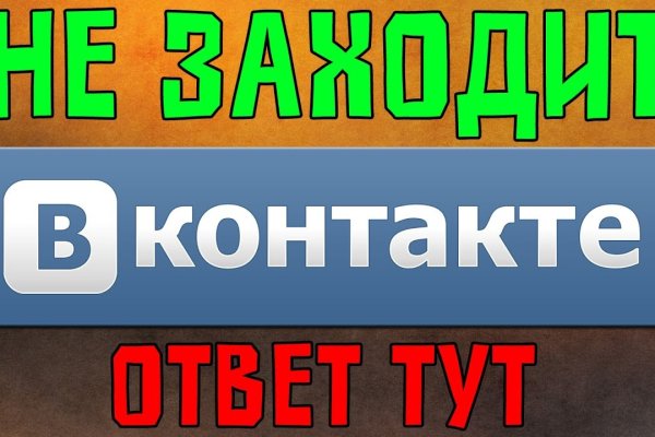 Как зарегистрироваться на кракене