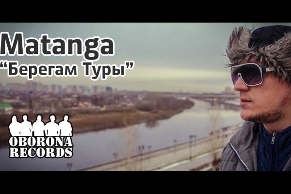 Зеркало кракен дарк
