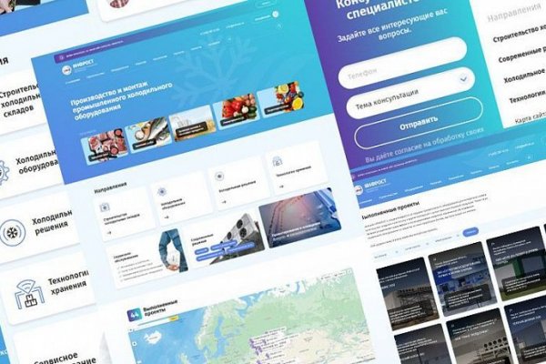 Кракен сайт зеркало рабочее
