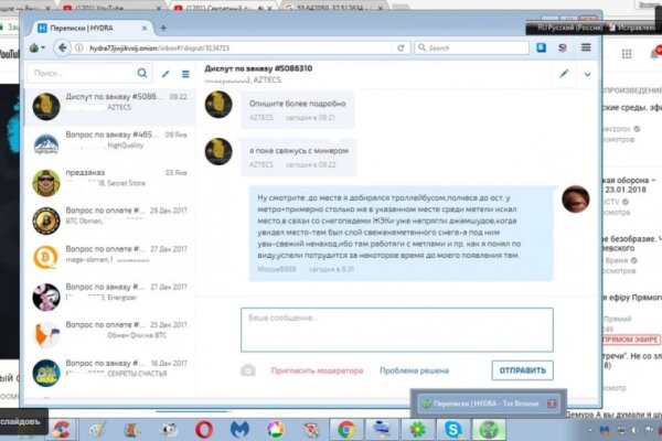 Кракен маркет дарнет только через тор