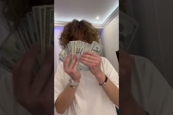 Кракен маркетплейс товары