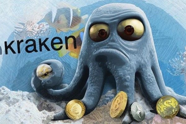Кракен сайт это