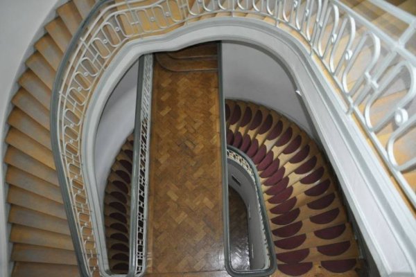 Кракен что там продают