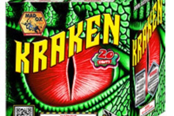 Krn 2at