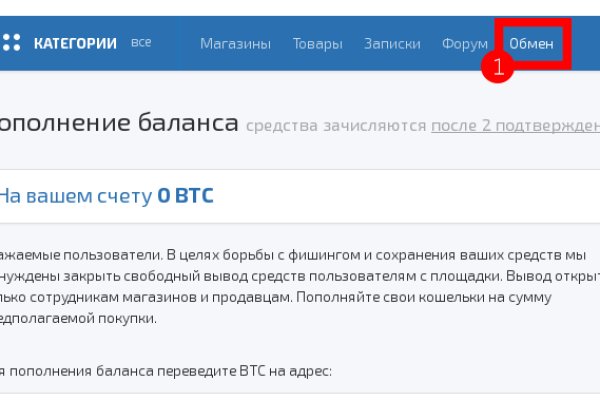 Купить наркотики москва