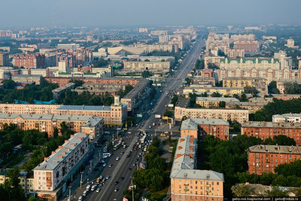 Кракен шоп зеркало