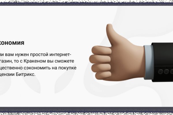 Ссылка в даркнет
