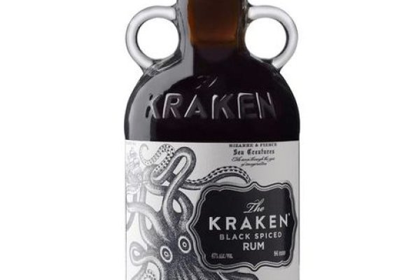 Kraken20at