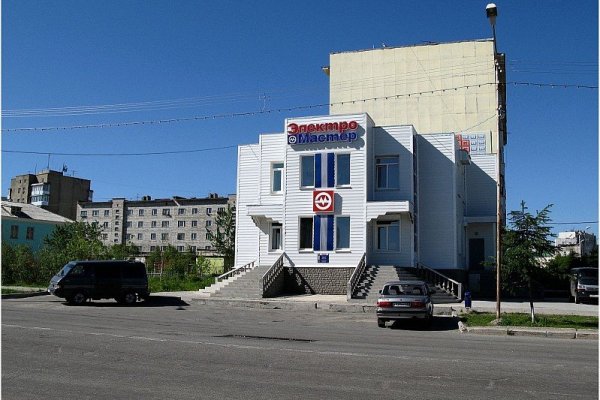 Кракен соль