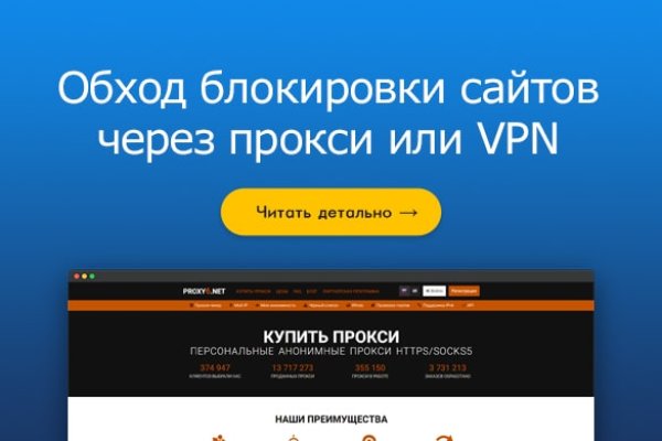 Кракен маркет kr2web in