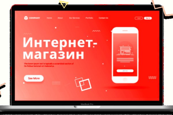 Рабочее зеркало кракен store