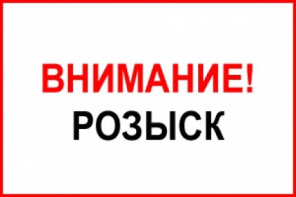 Kraken ссылка krakens13 at