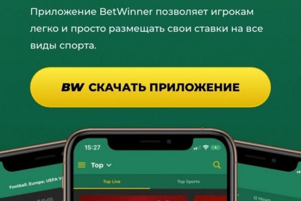 Кракен тор kr2web in