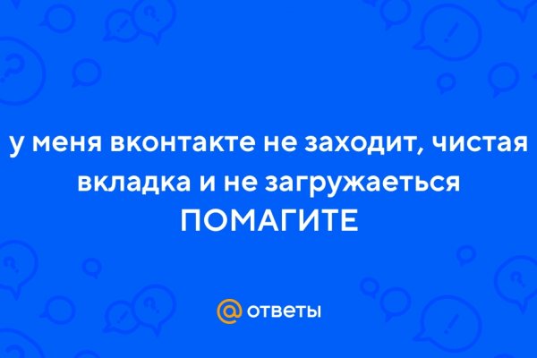 Кракен зеркало ссылка онлайн