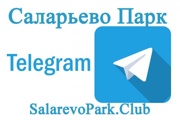 Кракен это современный даркнет маркет плейс