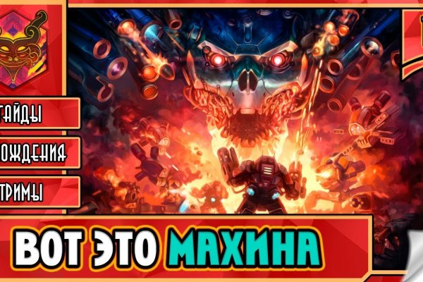 Кракен маркетплейс kr2connect co