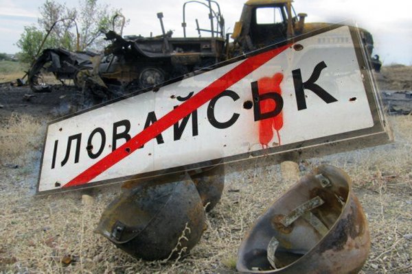Кракен даркнет рабочая ссылка