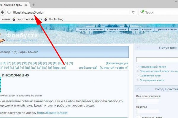 Кракен площадка ссылка