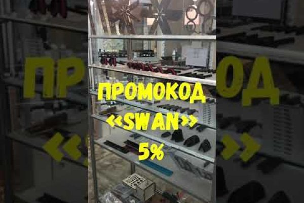 Кракен ссылка vtor