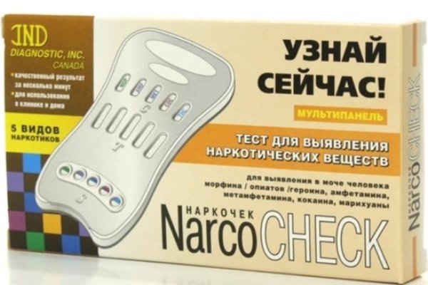 Кракен маркетплейс магазин