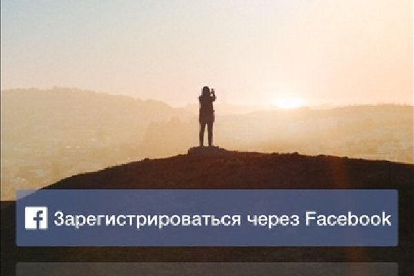 Почему в кракене пользователь не найден