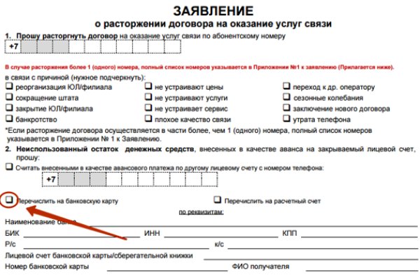 Кракен зеркало krk market com