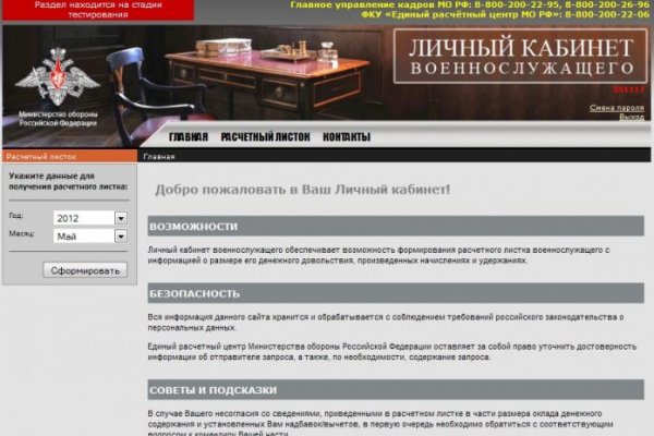 Kra38.cc