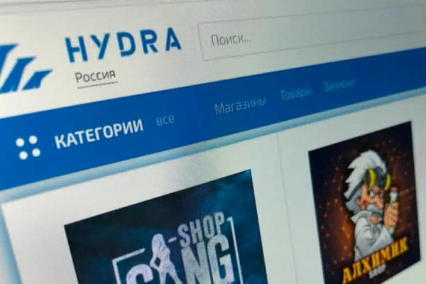 Кракен тор kr2web in