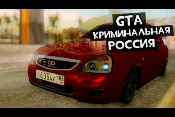 Кракен маркетплейс в москве