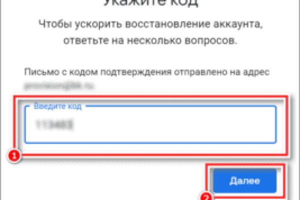 Даркнет кракен отзывы о платформе