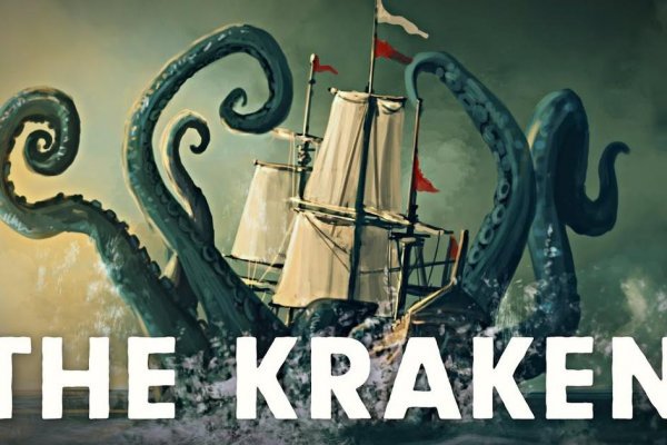 Ссылка на кракен тор