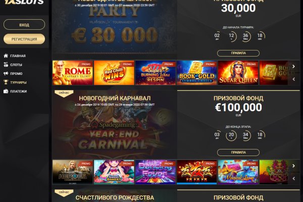 Кракен зеркало рабочее на сегодня krakenat2krnkrnk com